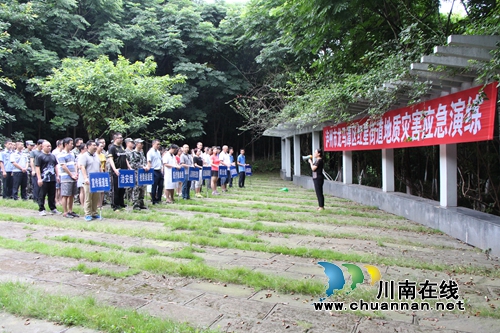 紅星街道：舉行地質(zhì)災(zāi)害應(yīng)急演練 提高應(yīng)急處置能力(圖2)