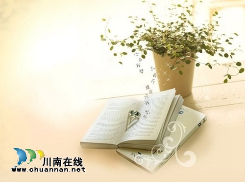 西海情歌:寫 在《世 界 讀 書 日》今天你讀書了嗎?(圖3) 西海情歌:寫 在《世 界 讀 書 日》今天你讀書了嗎?(圖3)