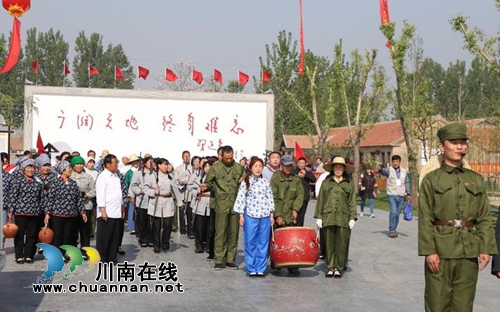 好消息！中國知青有自己的村莊了！(圖12)