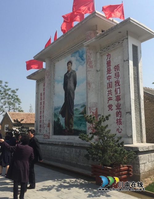 好消息！中國知青有自己的村莊了！(圖19)