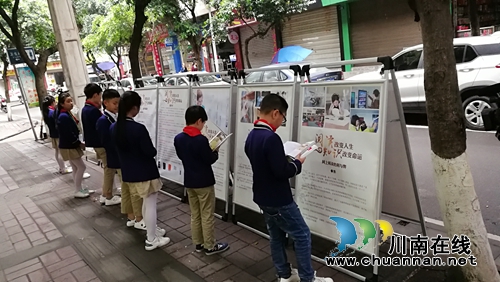 合江縣圖書(shū)館開(kāi)展2018“世界讀書(shū)日”系列閱讀推廣活動(dòng)(圖3)