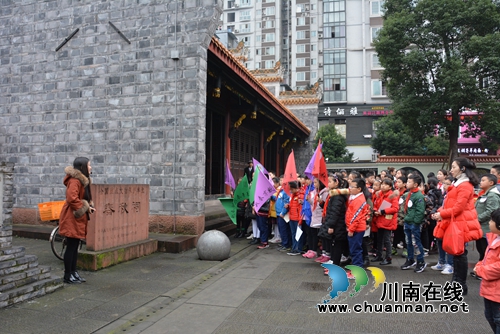 鹽商為何物？敘永學(xué)生到春秋祠尋敘永百年文化(圖1)