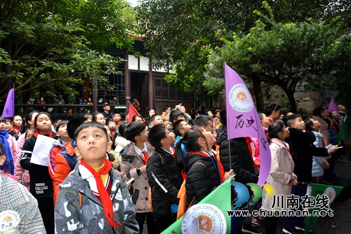 鹽商為何物？敘永學(xué)生到春秋祠尋敘永百年文化(圖4)