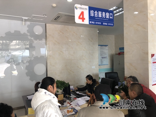江陽區(qū)張壩街道多舉措扎實做好退役士兵和其他優(yōu)撫對象信息采集工作(圖2)