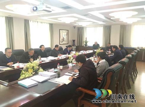 四川三河職業(yè)院院長(zhǎng)彭方弟一行參加四川省深改項(xiàng)目階段性推進(jìn)情況匯報(bào)會(huì)(圖1)