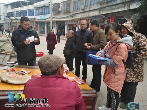瀘縣太伏食藥監(jiān)所開(kāi)展豬肉市場(chǎng)專項(xiàng)檢查(圖1) 瀘縣太伏食藥監(jiān)所開(kāi)展豬肉市場(chǎng)專項(xiàng)檢查(圖1)
