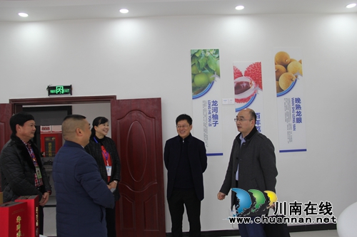 市委組織部副部長鄭勇到瀘縣云龍鎮(zhèn)調(diào)研基層黨建工作(圖2)