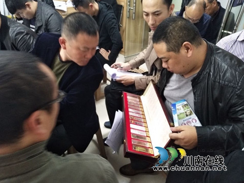 江陽區(qū)華陽街道組織特殊人群開展禁毒防艾專題教育學(xué)習(xí)(圖3)