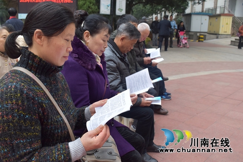 江陽區(qū)華陽街道竹苑社區(qū)開展消防安全宣傳進小區(qū)活動(圖4)