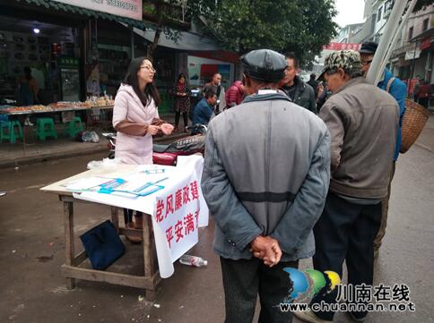 瀘縣太伏鎮(zhèn)開展街頭宣傳活動(dòng)(圖2)