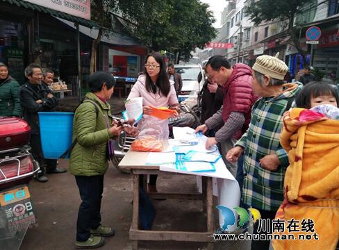 瀘縣太伏鎮(zhèn)開展街頭宣傳活動(dòng)(圖1)