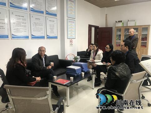市委組織部副部長(zhǎng)鄭勇率隊(duì)到張壩街道調(diào)研黨建工作(圖1)