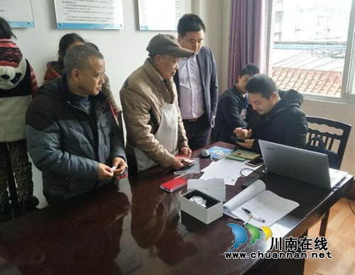 龍馬潭區(qū)特興街道采集退役軍人和其他優(yōu)撫對象信息(圖1)