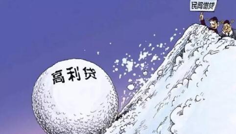 “校園貸”“套路貸”等，瀘州法院這么辦！(圖2)