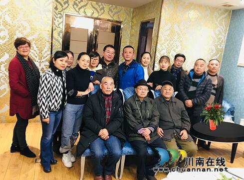 民盟宜賓市八中支部隆重紀(jì)念改革開放40周年(圖1)