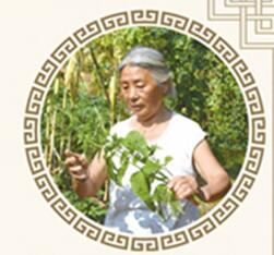 全省最美家庭，幸福醉美瀘州：用真情詮釋家與愛   以責(zé)任恪守信與禮(圖5)