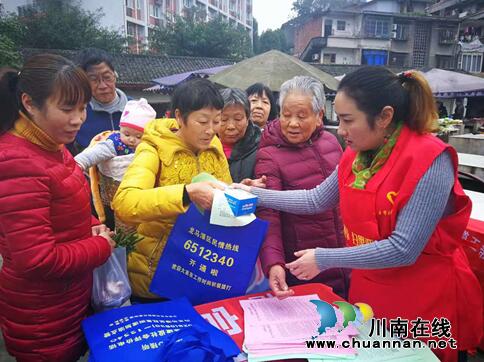 龍馬潭區(qū)紅星街道開展違法建設(shè)治理集中宣傳活動(圖2)