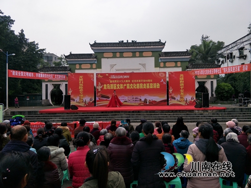 龍馬潭區(qū)文體廣局文化惠民走基層活動走進紅星街道玉帶橋社區(qū)(圖1)