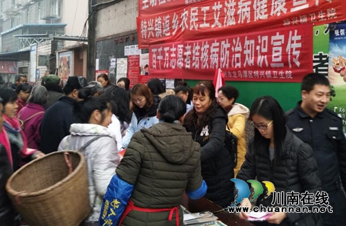 龍馬潭區(qū)特興街道開(kāi)展知艾防艾防病宣傳活動(dòng)(圖1) 龍馬潭區(qū)特興街道開(kāi)展知艾防艾防病宣傳活動(dòng)(圖1)