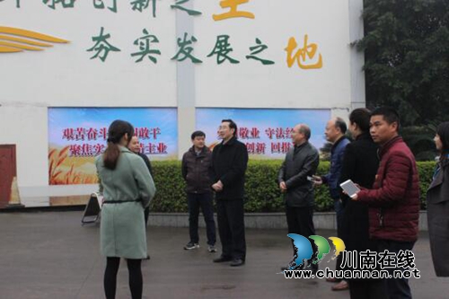 瀘州市委組織部調(diào)研經(jīng)開區(qū)非公黨建工作(圖2)