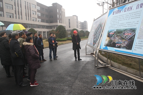 龍馬潭區(qū)羅漢街道：召開2018年“兩代表一委員”視察活動座談會(圖2)