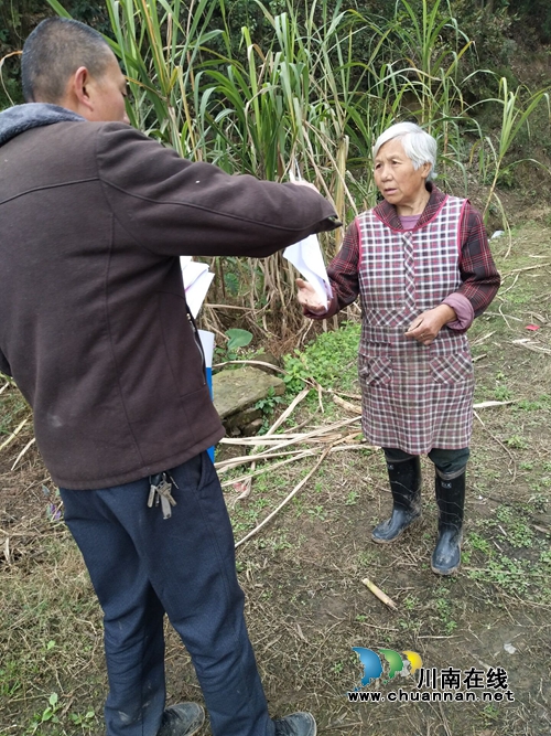 瀘縣海潮鎮(zhèn)繼續(xù)加強(qiáng)黨風(fēng)廉政建設(shè)社會(huì)評(píng)價(jià)宣傳(圖1)