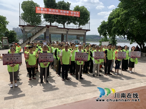 龍馬潭區(qū)羅漢街道臨江苑社區(qū)開展“五一”趣味比賽活動(dòng)(圖1)