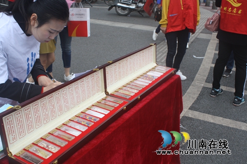 龍馬潭區(qū)羅漢街道開展禁毒快閃宣傳活動(圖4)