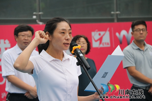 瀘州國際網(wǎng)球公開賽開幕(圖5) 瀘州國際網(wǎng)球公開賽開幕(圖5)