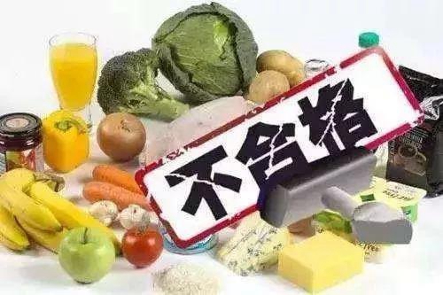 瀘州通報(bào)71批次不合格食品 你被“坑”了嗎？(圖1)