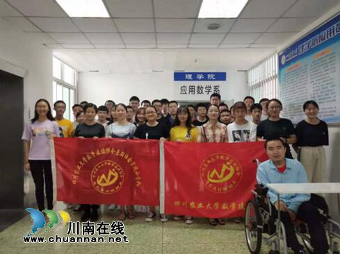 從患重病到網(wǎng)絡(luò)紅人 瀘州“腦癱學(xué)霸”的拼搏路(圖3)