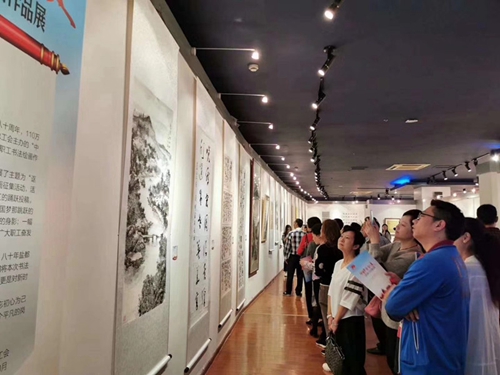 自貢富順職工書畫作品展 2幅作品獲省展覽銀獎(圖1)