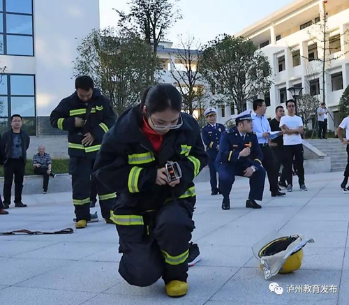 消防比武 瀘州市舉行教職工安全知識(shí)技能大賽(圖12)