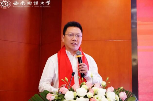 西南財(cái)大瀘州校友會(huì)第二屆理事會(huì)換屆大會(huì)舉行(圖6)