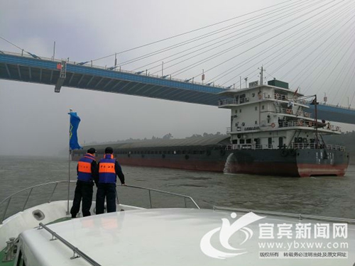長(zhǎng)江航道宜賓段通航能力提升 巨輪安全駛離(圖1)