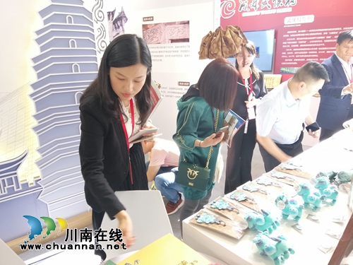報(bào)恩塔、朱德舊居……上海建博會(huì)展示瀘州風(fēng)采(圖7)
