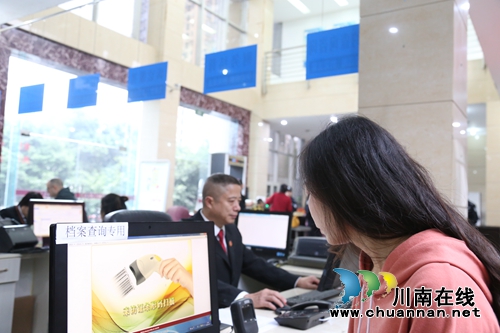 納溪法院電子檔案對外查閱系統(tǒng)首次上線(圖1)
