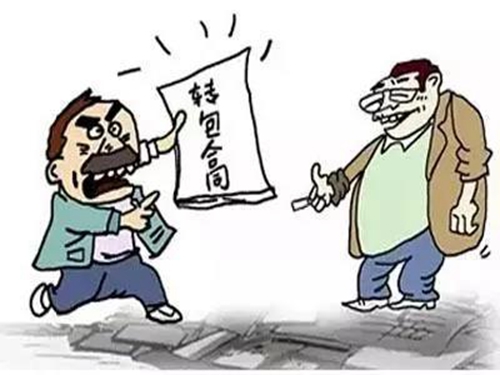 小伙兒情緒激動找到法官欲下跪，竟是因為……(圖2)