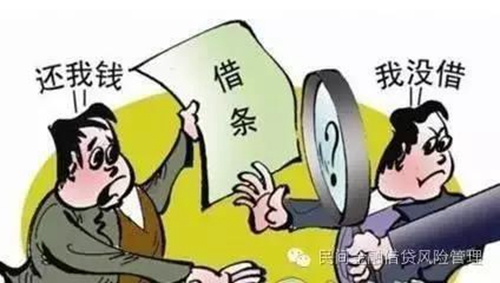 小伙兒情緒激動找到法官欲下跪，竟是因為……(圖3)