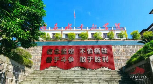 刷屏朋友圈的四渡赤水完整版來了！看得好激動(圖3)