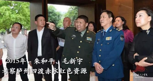 刷屏朋友圈的四渡赤水完整版來了！看得好激動(圖6)