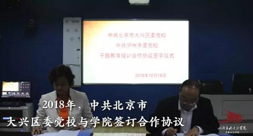 刷屏朋友圈的四渡赤水完整版來了！看得好激動(圖8)
