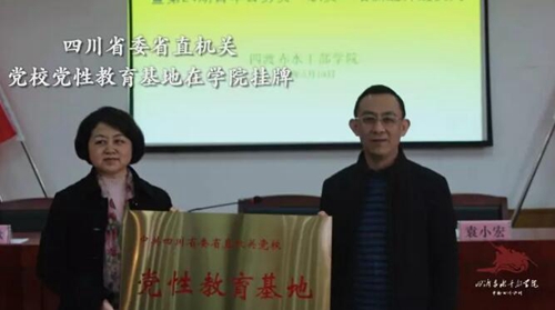 刷屏朋友圈的四渡赤水完整版來了！看得好激動(圖9)