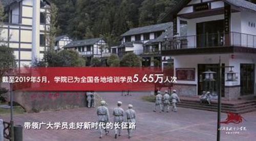 刷屏朋友圈的四渡赤水完整版來了！看得好激動(圖10)