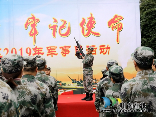 龍馬潭區(qū)：舉行2019年軍事日活動(圖3)