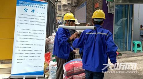 瀘州自來(lái)水戶表改造啟動(dòng) 將化解分?jǐn)偹M(fèi)難題