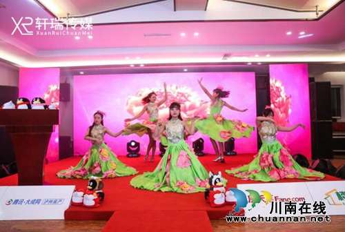 "名動(dòng)瀘州"2019金質(zhì)樓盤頒獎(jiǎng)典禮盛大舉行(圖3)