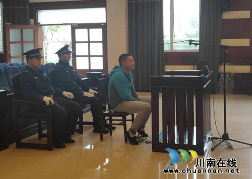 古藺法院對兩起黑惡勢力保護傘案公開宣判(圖3) 古藺法院對兩起黑惡勢力保護傘案公開宣判(圖3)