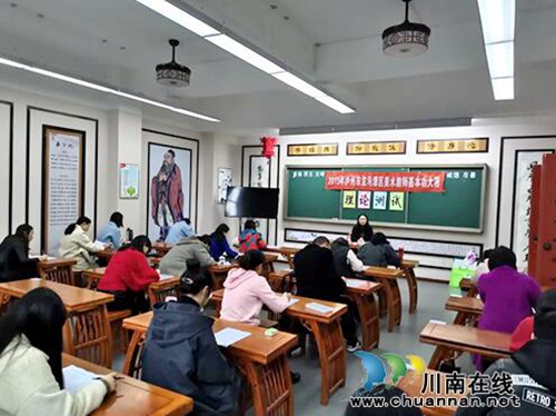 龍馬潭區(qū)中小學(xué)音樂(lè)美術(shù)教師基本功比賽結(jié)束(圖2) 龍馬潭區(qū)中小學(xué)音樂(lè)美術(shù)教師基本功比賽結(jié)束(圖2)