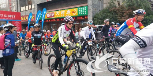 宜賓：全長(zhǎng)150千米 380名愛好者環(huán)長(zhǎng)江騎行(圖2)